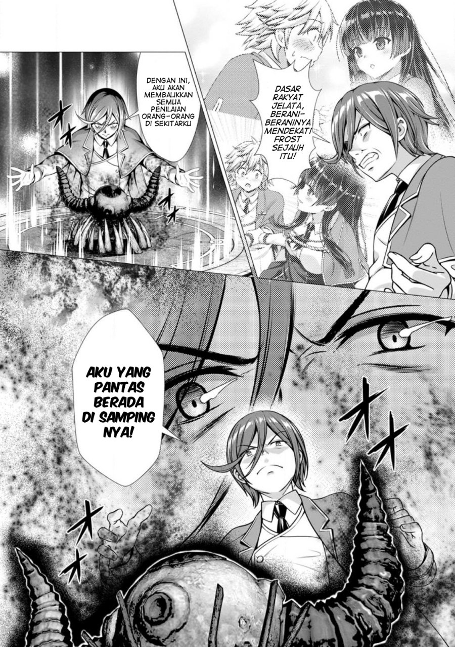 Hazure Skill “Soine” ga Kakuseishi, Boku ga Saikyou Harem wo Kizuku made ~Micchaku Soine de Ganbou Kaihou!? Yuuwakusare Makutte Komattemasu!!~ Chapter 03 Gambar 31