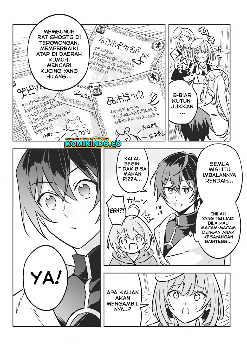 Hazure Sukiru “Konomi Masuta” Sukiru no Mi (Tabetara Shinu) o Mugen ni Tabe Rareru Yo ni Natta Kudan Chapter 04 Gambar 7