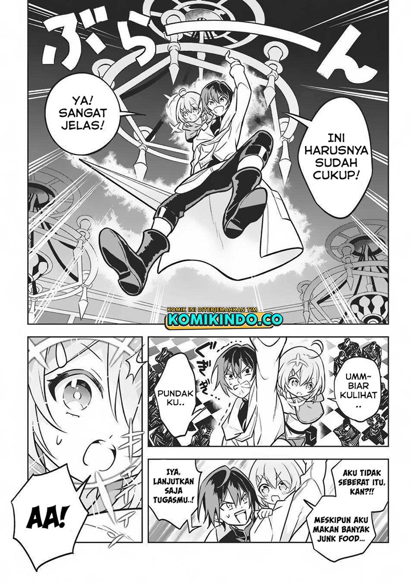 Hazure Sukiru “Konomi Masuta” Sukiru no Mi (Tabetara Shinu) o Mugen ni Tabe Rareru Yo ni Natta Kudan Chapter 07.1 Gambar 4