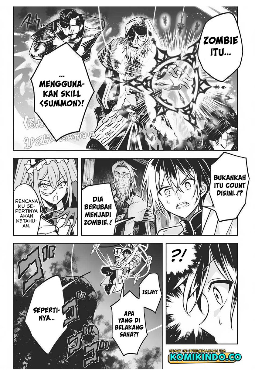 Hazure Sukiru “Konomi Masuta” Sukiru no Mi (Tabetara Shinu) o Mugen ni Tabe Rareru Yo ni Natta Kudan Chapter 07.1 Gambar 5