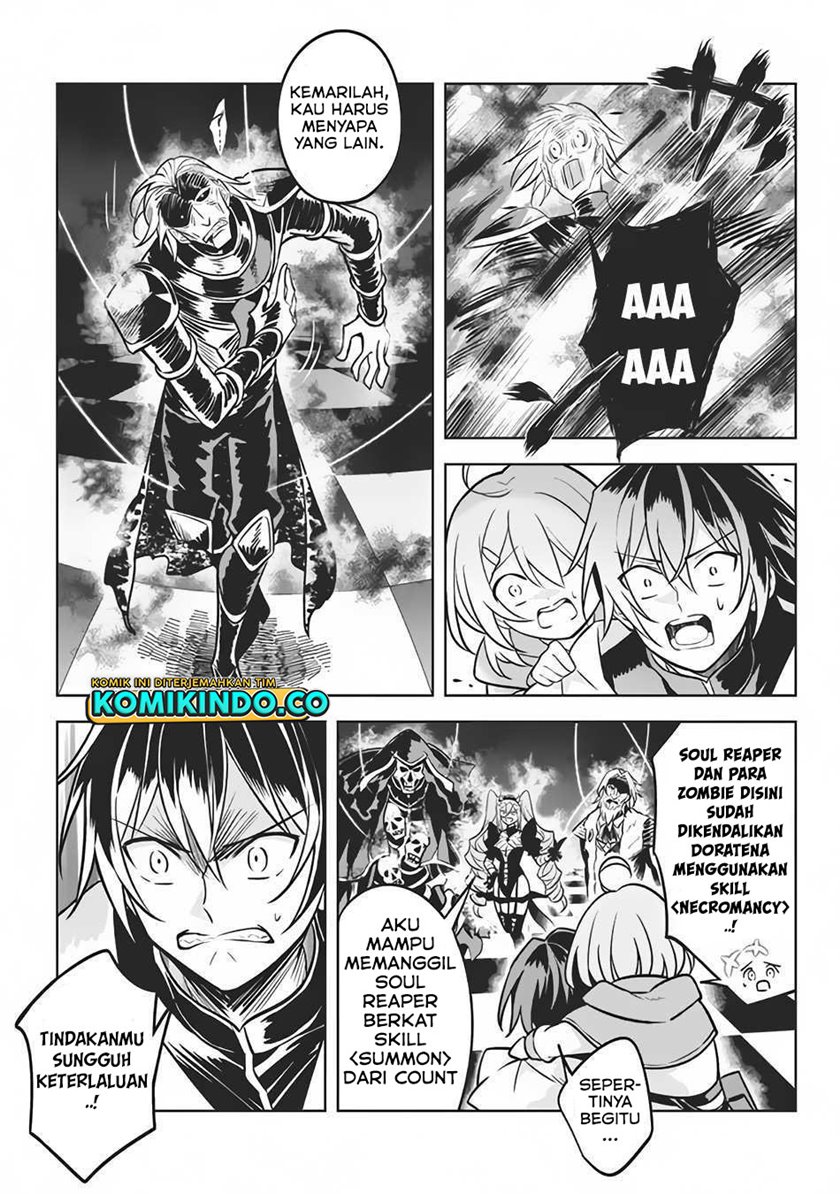 Hazure Sukiru “Konomi Masuta” Sukiru no Mi (Tabetara Shinu) o Mugen ni Tabe Rareru Yo ni Natta Kudan Chapter 07.1 Gambar 8