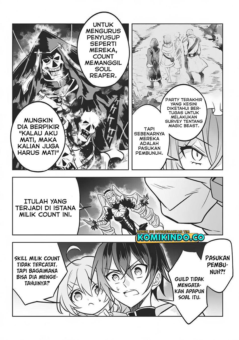 Hazure Sukiru “Konomi Masuta” Sukiru no Mi (Tabetara Shinu) o Mugen ni Tabe Rareru Yo ni Natta Kudan Chapter 07.1 Gambar 13