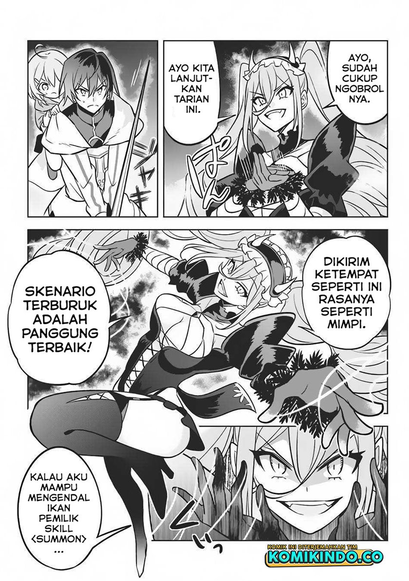 Hazure Sukiru “Konomi Masuta” Sukiru no Mi (Tabetara Shinu) o Mugen ni Tabe Rareru Yo ni Natta Kudan Chapter 07.1 Gambar 14