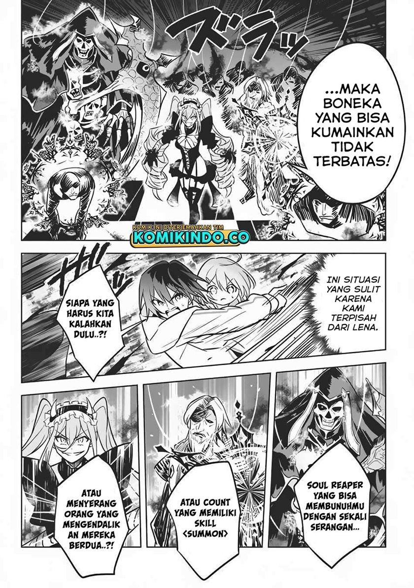 Hazure Sukiru “Konomi Masuta” Sukiru no Mi (Tabetara Shinu) o Mugen ni Tabe Rareru Yo ni Natta Kudan Chapter 07.1 Gambar 15