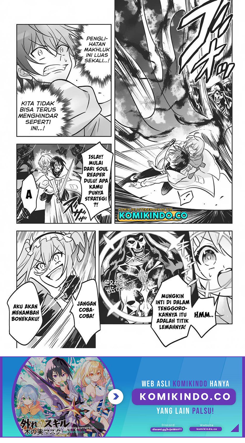 Hazure Sukiru “Konomi Masuta” Sukiru no Mi (Tabetara Shinu) o Mugen ni Tabe Rareru Yo ni Natta Kudan Chapter 07.1 Gambar 16