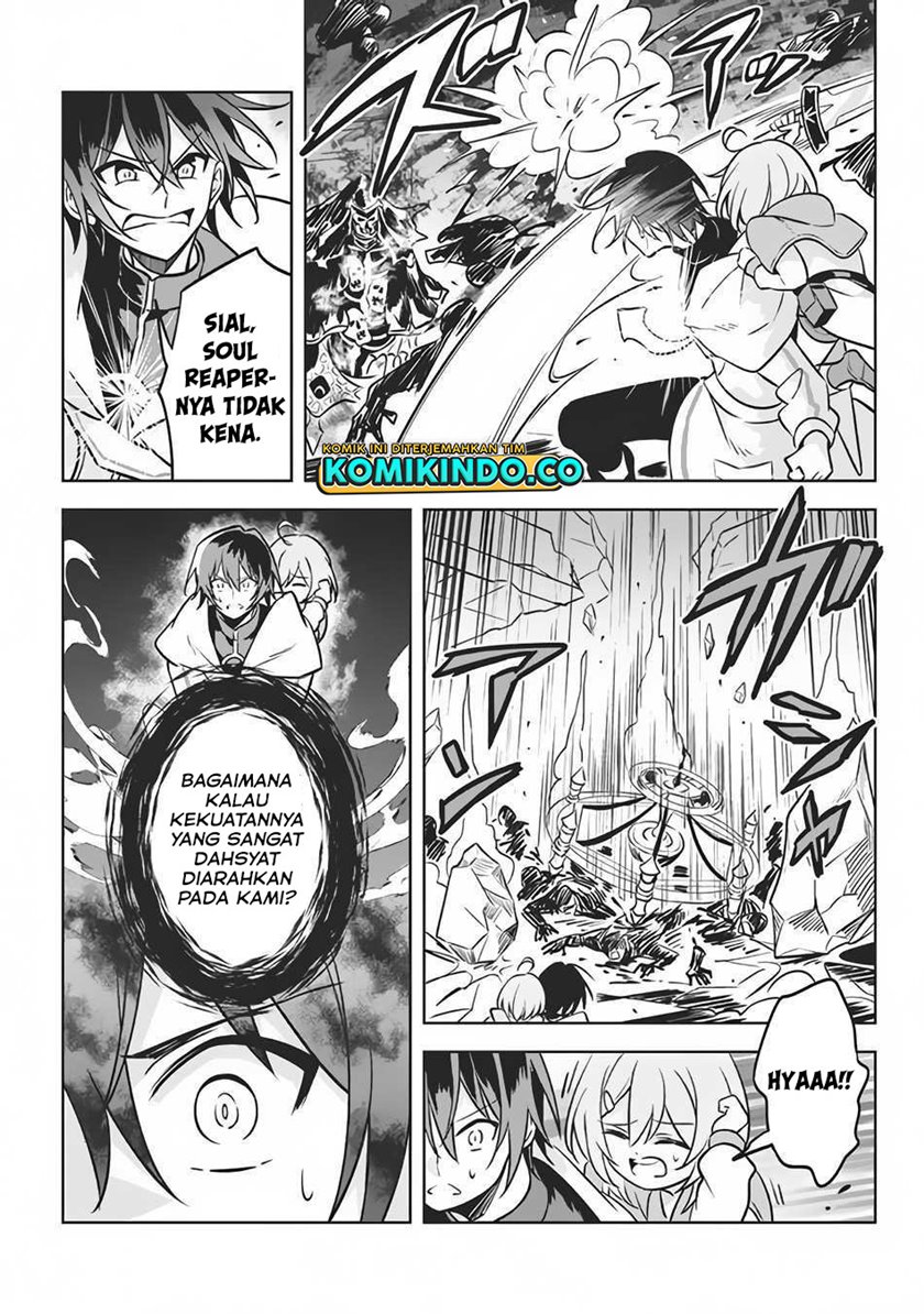 Hazure Sukiru “Konomi Masuta” Sukiru no Mi (Tabetara Shinu) o Mugen ni Tabe Rareru Yo ni Natta Kudan Chapter 07.1 Gambar 18