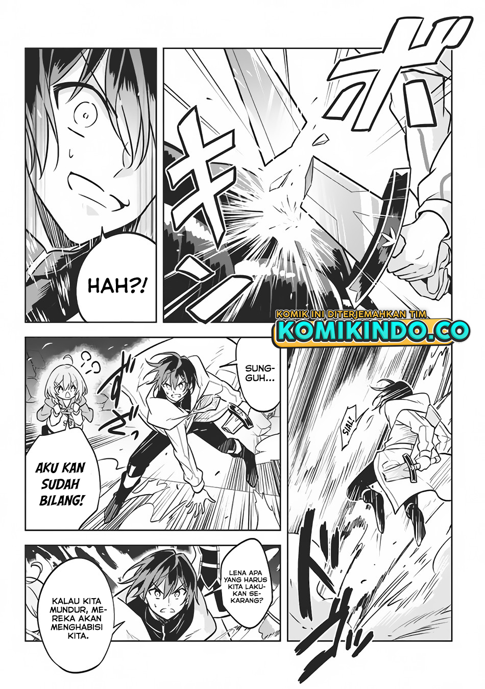 Hazure Sukiru “Konomi Masuta” Sukiru no Mi (Tabetara Shinu) o Mugen ni Tabe Rareru Yo ni Natta Kudan Chapter 07.2 Gambar 17