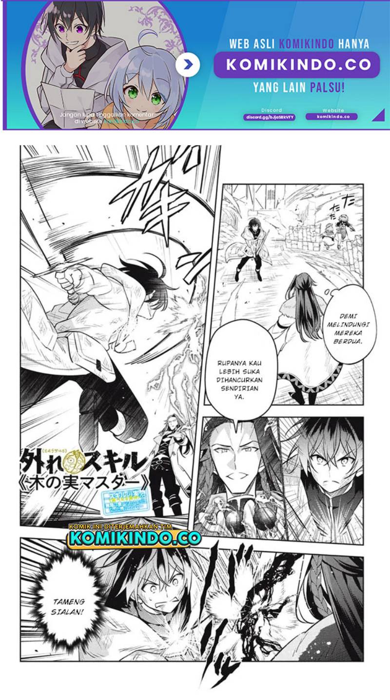 Hazure Sukiru “Konomi Masuta” Sukiru no Mi (Tabetara Shinu) o Mugen ni Tabe Rareru Yo ni Natta Kudan Chapter 14.2 Gambar 2
