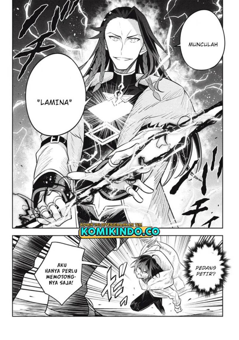 Hazure Sukiru “Konomi Masuta” Sukiru no Mi (Tabetara Shinu) o Mugen ni Tabe Rareru Yo ni Natta Kudan Chapter 14.2 Gambar 4