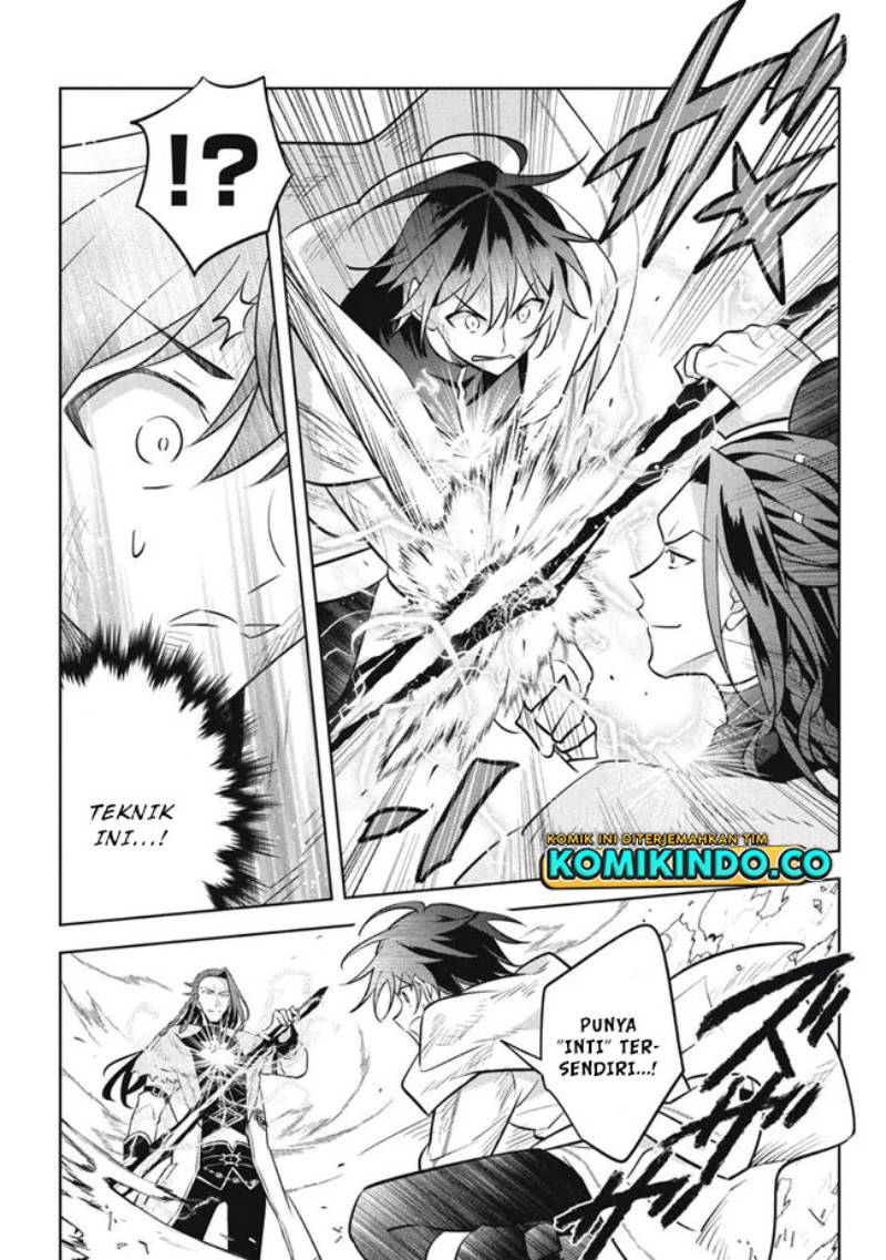 Hazure Sukiru “Konomi Masuta” Sukiru no Mi (Tabetara Shinu) o Mugen ni Tabe Rareru Yo ni Natta Kudan Chapter 14.2 Gambar 5