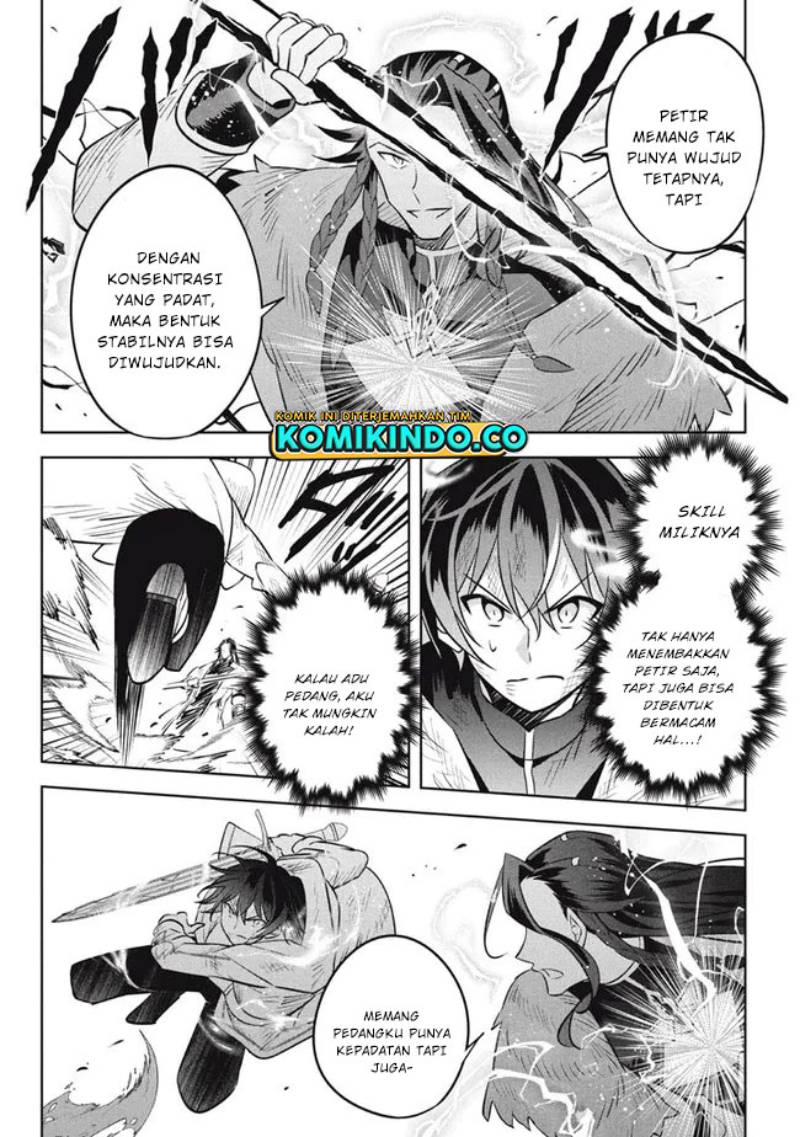 Hazure Sukiru “Konomi Masuta” Sukiru no Mi (Tabetara Shinu) o Mugen ni Tabe Rareru Yo ni Natta Kudan Chapter 14.2 Gambar 6