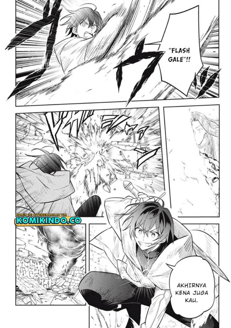 Hazure Sukiru “Konomi Masuta” Sukiru no Mi (Tabetara Shinu) o Mugen ni Tabe Rareru Yo ni Natta Kudan Chapter 14.2 Gambar 13