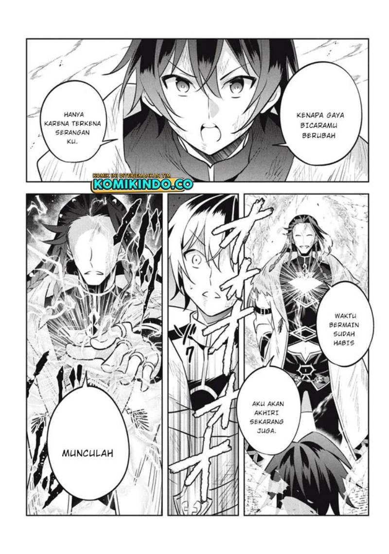 Hazure Sukiru “Konomi Masuta” Sukiru no Mi (Tabetara Shinu) o Mugen ni Tabe Rareru Yo ni Natta Kudan Chapter 14.2 Gambar 15