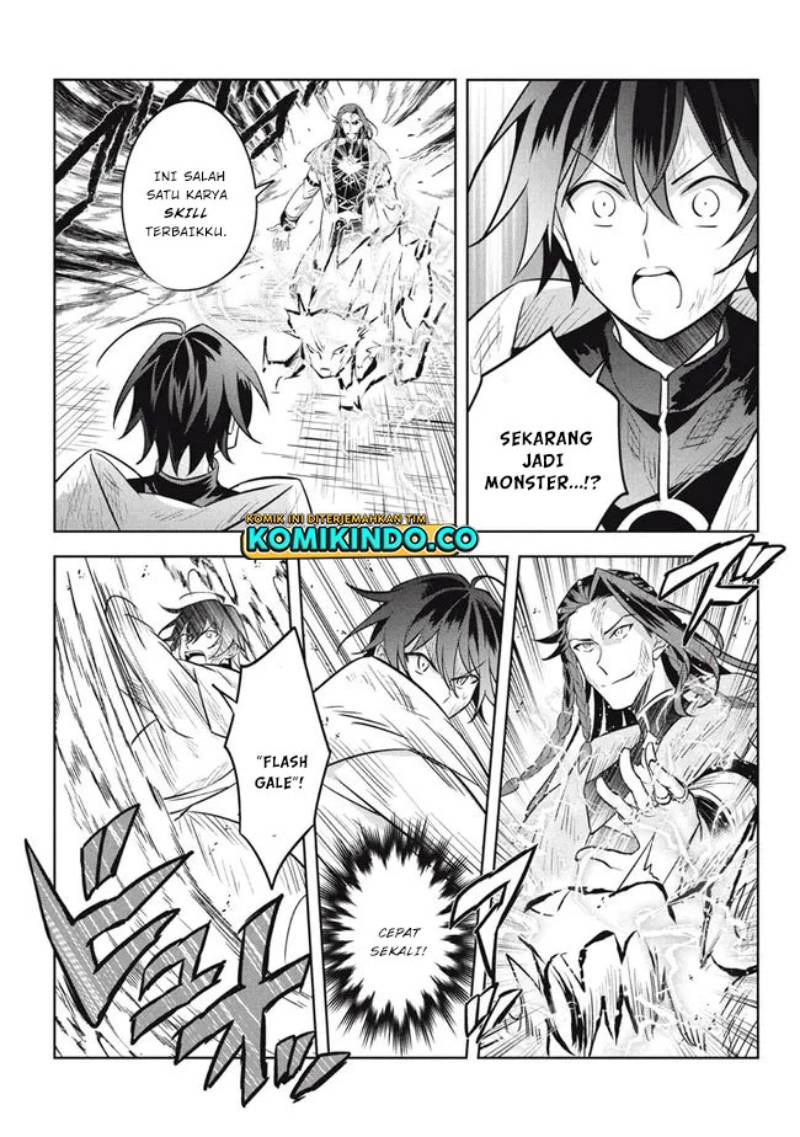 Hazure Sukiru “Konomi Masuta” Sukiru no Mi (Tabetara Shinu) o Mugen ni Tabe Rareru Yo ni Natta Kudan Chapter 14.2 Gambar 17