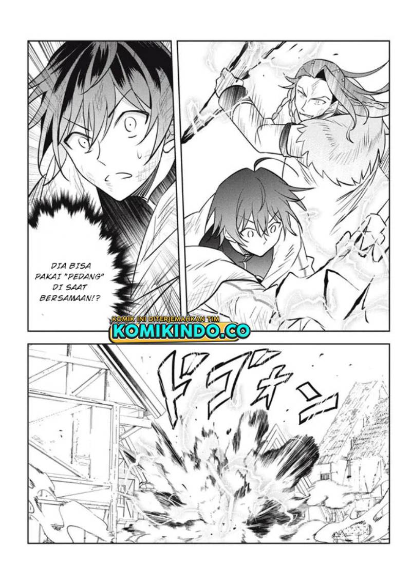 Hazure Sukiru “Konomi Masuta” Sukiru no Mi (Tabetara Shinu) o Mugen ni Tabe Rareru Yo ni Natta Kudan Chapter 14.2 Gambar 19