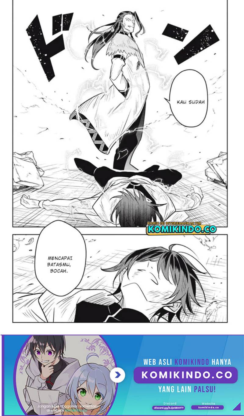 Hazure Sukiru “Konomi Masuta” Sukiru no Mi (Tabetara Shinu) o Mugen ni Tabe Rareru Yo ni Natta Kudan Chapter 14.2 Gambar 20