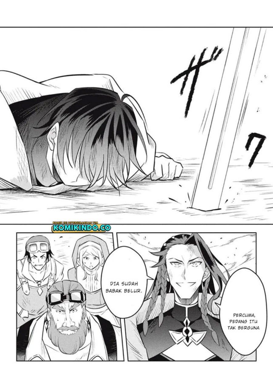 Hazure Sukiru “Konomi Masuta” Sukiru no Mi (Tabetara Shinu) o Mugen ni Tabe Rareru Yo ni Natta Kudan Chapter 15.2 Gambar 6