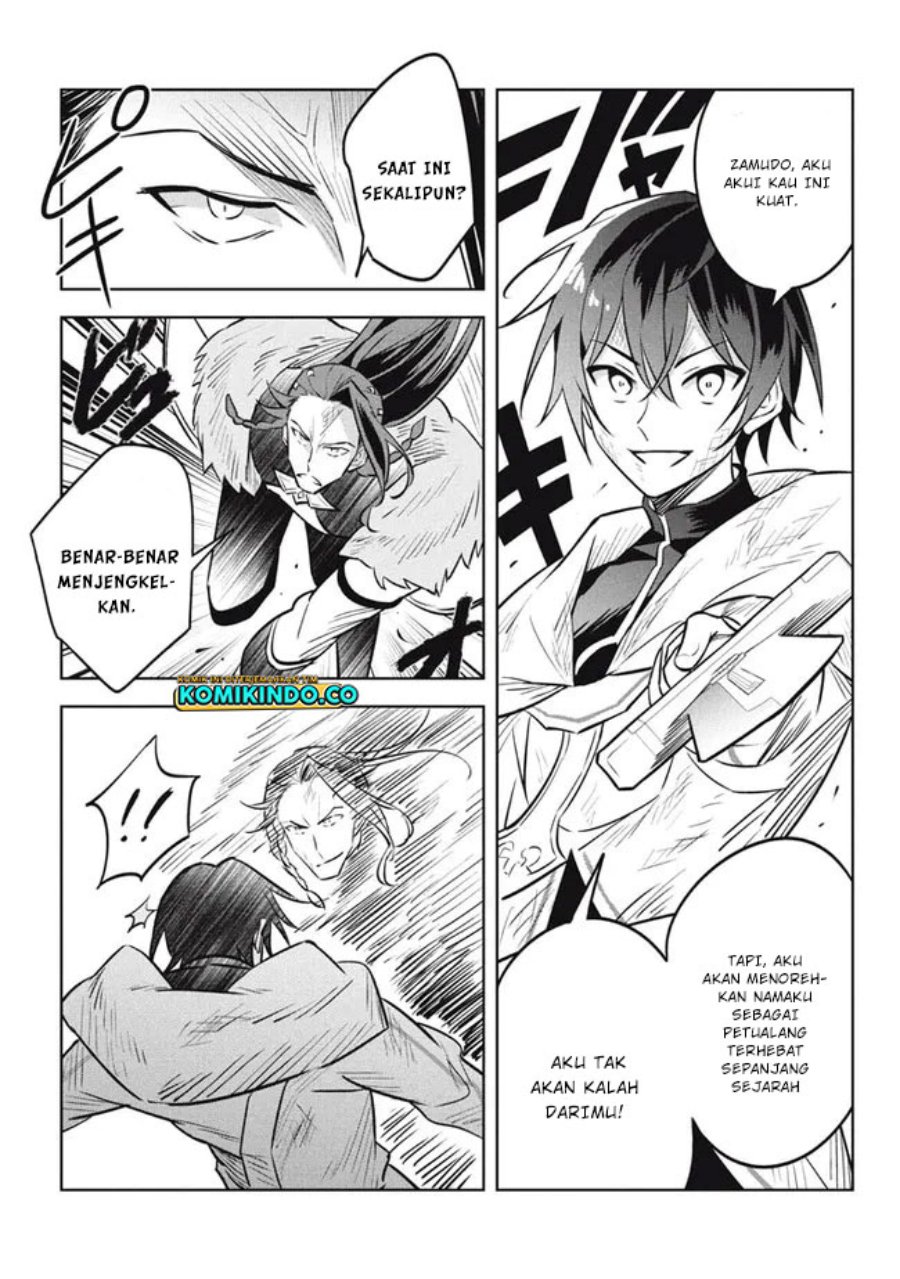 Hazure Sukiru “Konomi Masuta” Sukiru no Mi (Tabetara Shinu) o Mugen ni Tabe Rareru Yo ni Natta Kudan Chapter 15.2 Gambar 11