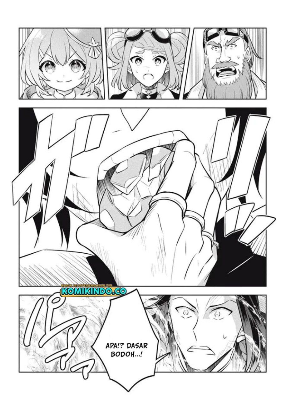 Hazure Sukiru “Konomi Masuta” Sukiru no Mi (Tabetara Shinu) o Mugen ni Tabe Rareru Yo ni Natta Kudan Chapter 15.2 Gambar 13