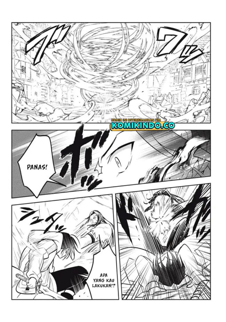 Hazure Sukiru “Konomi Masuta” Sukiru no Mi (Tabetara Shinu) o Mugen ni Tabe Rareru Yo ni Natta Kudan Chapter 15.2 Gambar 14