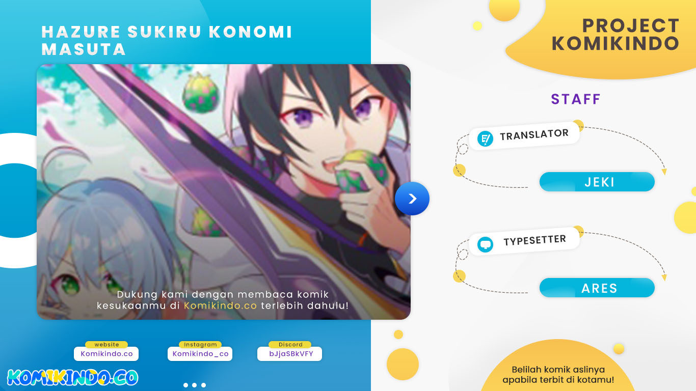 Hazure Sukiru “Konomi Masuta” Sukiru no Mi (Tabetara Shinu) o Mugen ni Tabe Rareru Yo ni Natta Kudan Chapter 16.1 Gambar 1