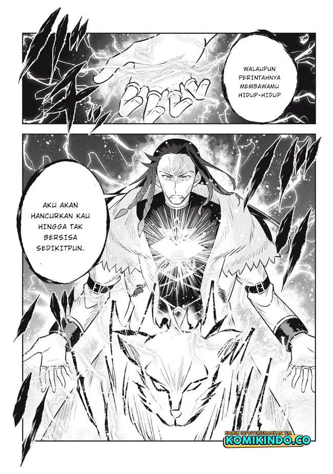 Hazure Sukiru “Konomi Masuta” Sukiru no Mi (Tabetara Shinu) o Mugen ni Tabe Rareru Yo ni Natta Kudan Chapter 16.1 Gambar 6