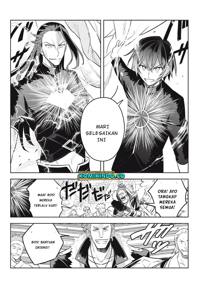 Hazure Sukiru “Konomi Masuta” Sukiru no Mi (Tabetara Shinu) o Mugen ni Tabe Rareru Yo ni Natta Kudan Chapter 16.1 Gambar 9