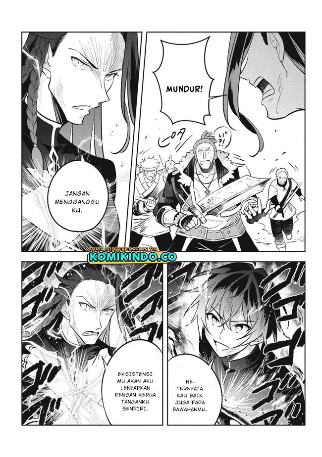 Hazure Sukiru “Konomi Masuta” Sukiru no Mi (Tabetara Shinu) o Mugen ni Tabe Rareru Yo ni Natta Kudan Chapter 16.1 Gambar 10