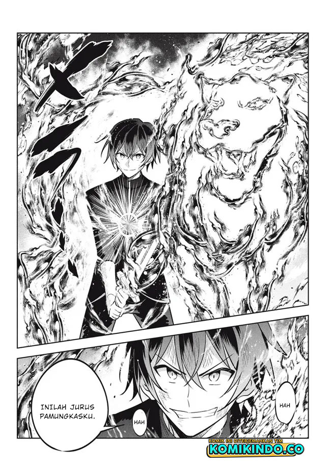Hazure Sukiru “Konomi Masuta” Sukiru no Mi (Tabetara Shinu) o Mugen ni Tabe Rareru Yo ni Natta Kudan Chapter 16.1 Gambar 11