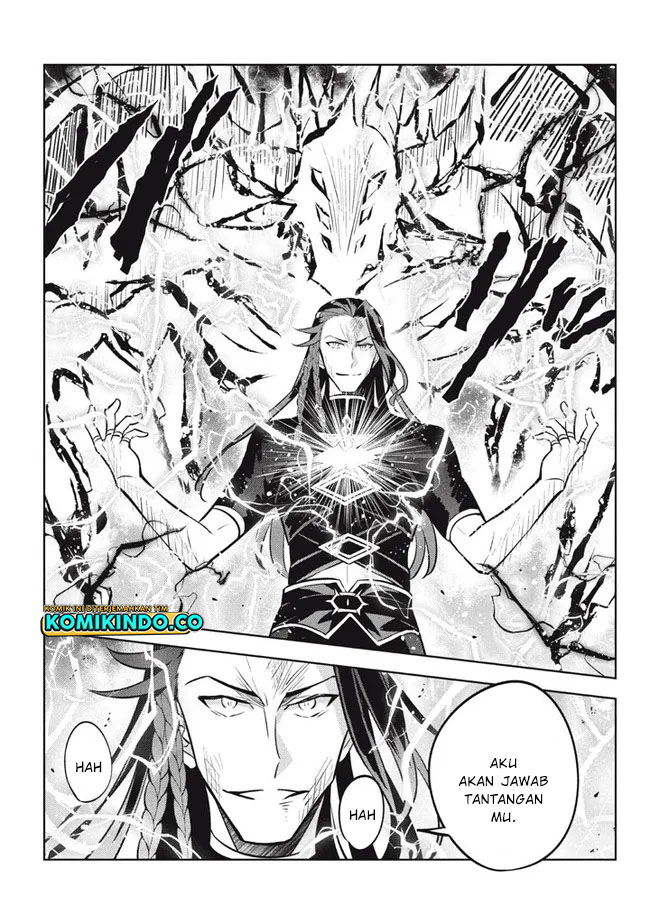Hazure Sukiru “Konomi Masuta” Sukiru no Mi (Tabetara Shinu) o Mugen ni Tabe Rareru Yo ni Natta Kudan Chapter 16.1 Gambar 12