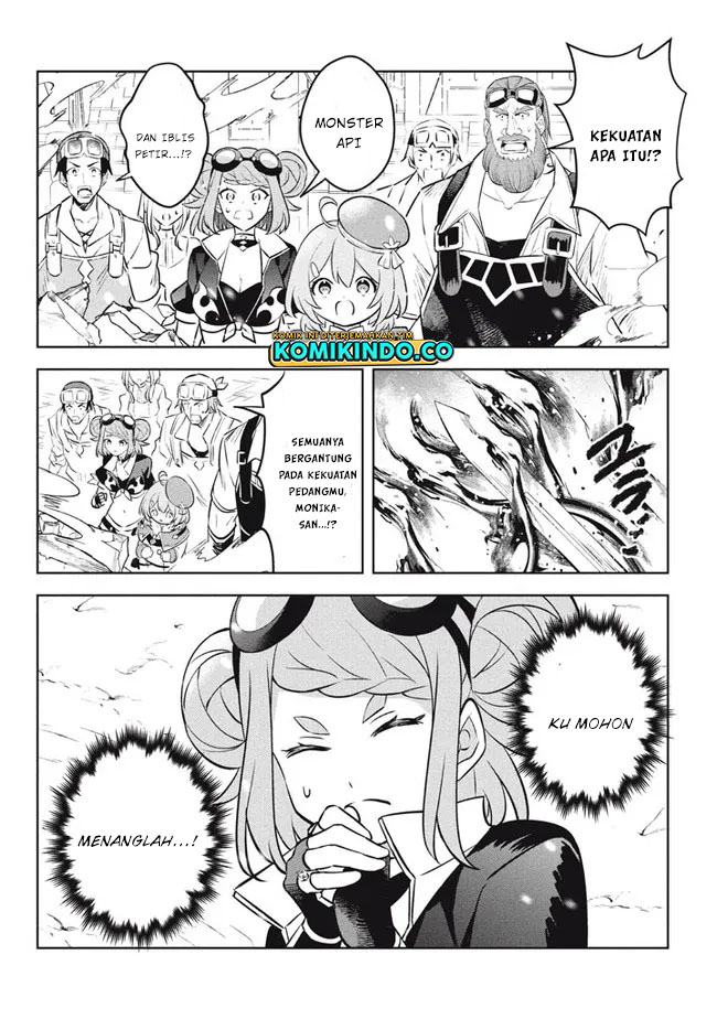 Hazure Sukiru “Konomi Masuta” Sukiru no Mi (Tabetara Shinu) o Mugen ni Tabe Rareru Yo ni Natta Kudan Chapter 16.1 Gambar 13