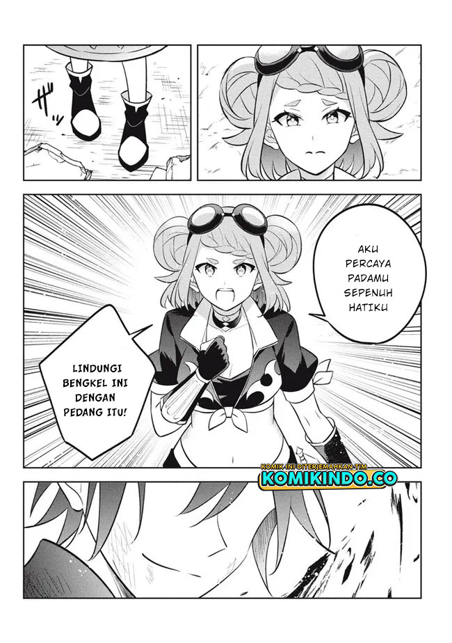 Hazure Sukiru “Konomi Masuta” Sukiru no Mi (Tabetara Shinu) o Mugen ni Tabe Rareru Yo ni Natta Kudan Chapter 16.1 Gambar 15