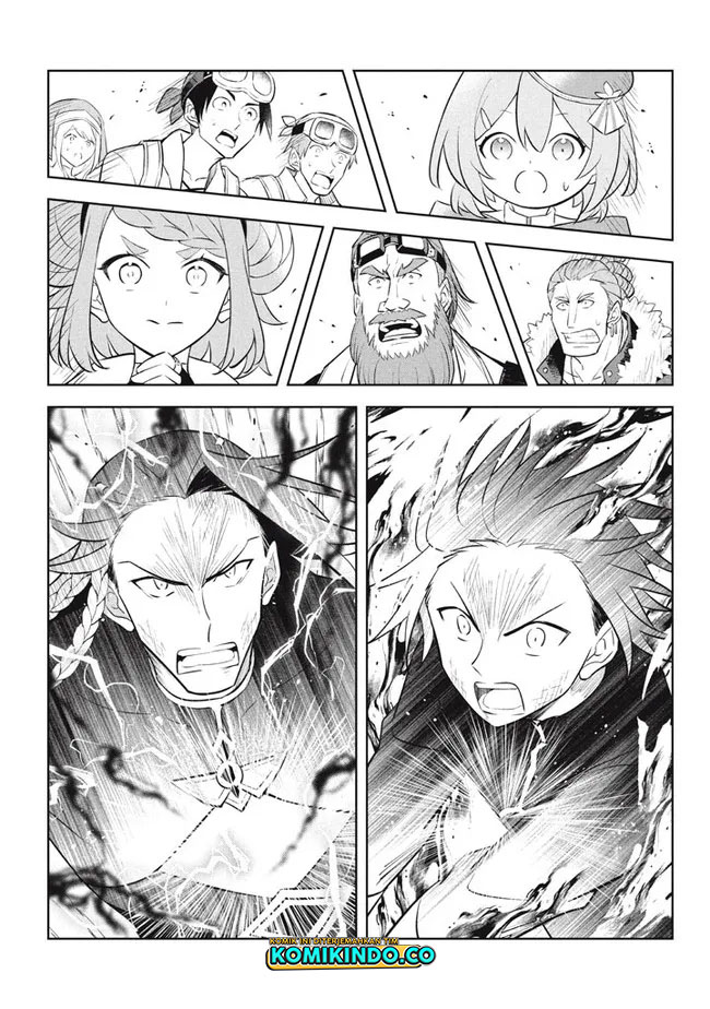 Hazure Sukiru “Konomi Masuta” Sukiru no Mi (Tabetara Shinu) o Mugen ni Tabe Rareru Yo ni Natta Kudan Chapter 16.1 Gambar 16