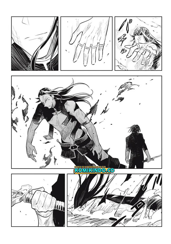 Hazure Sukiru “Konomi Masuta” Sukiru no Mi (Tabetara Shinu) o Mugen ni Tabe Rareru Yo ni Natta Kudan Chapter 16.2 Gambar 3