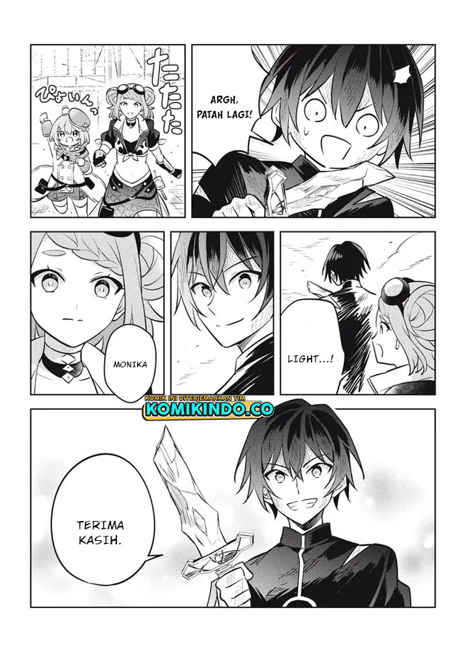 Hazure Sukiru “Konomi Masuta” Sukiru no Mi (Tabetara Shinu) o Mugen ni Tabe Rareru Yo ni Natta Kudan Chapter 16.2 Gambar 5