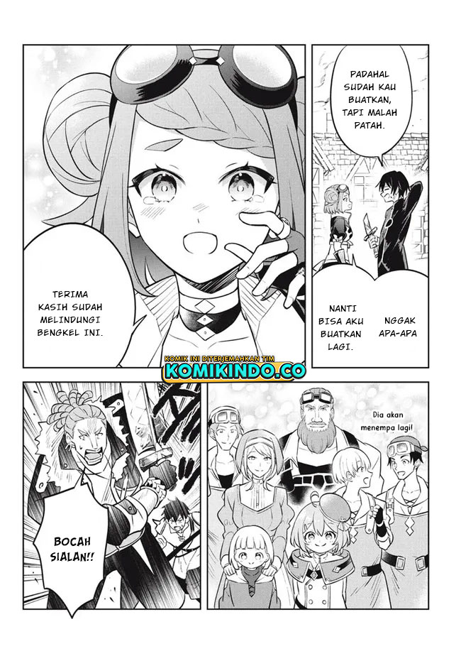 Hazure Sukiru “Konomi Masuta” Sukiru no Mi (Tabetara Shinu) o Mugen ni Tabe Rareru Yo ni Natta Kudan Chapter 16.2 Gambar 6