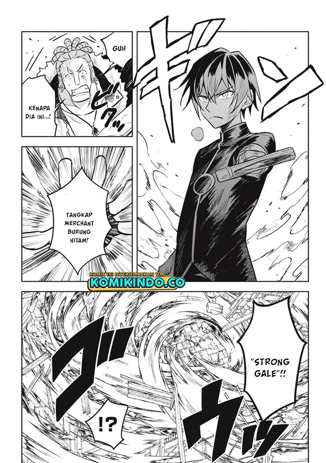 Hazure Sukiru “Konomi Masuta” Sukiru no Mi (Tabetara Shinu) o Mugen ni Tabe Rareru Yo ni Natta Kudan Chapter 16.2 Gambar 7