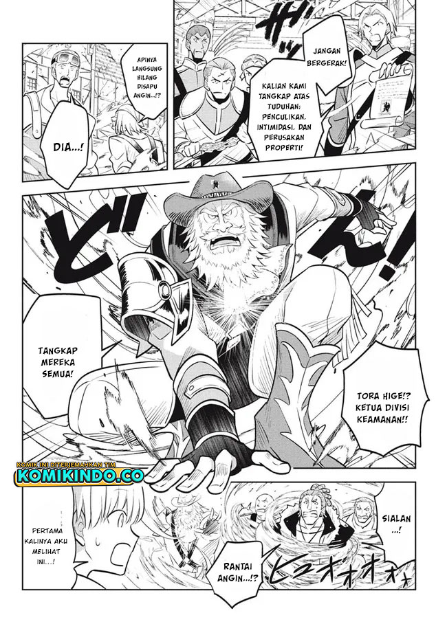 Hazure Sukiru “Konomi Masuta” Sukiru no Mi (Tabetara Shinu) o Mugen ni Tabe Rareru Yo ni Natta Kudan Chapter 16.2 Gambar 8