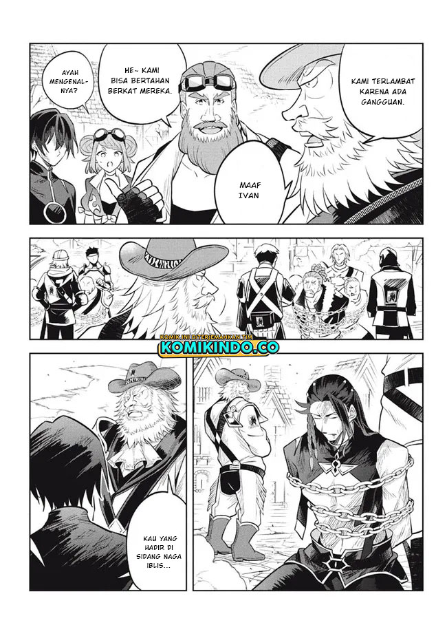 Hazure Sukiru “Konomi Masuta” Sukiru no Mi (Tabetara Shinu) o Mugen ni Tabe Rareru Yo ni Natta Kudan Chapter 16.2 Gambar 9