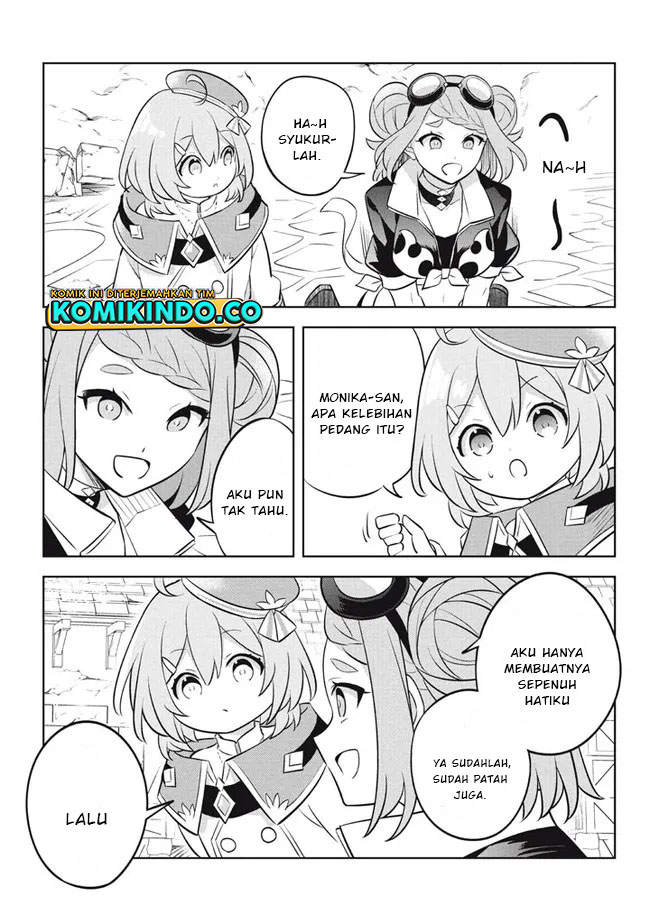 Hazure Sukiru “Konomi Masuta” Sukiru no Mi (Tabetara Shinu) o Mugen ni Tabe Rareru Yo ni Natta Kudan Chapter 16.2 Gambar 11