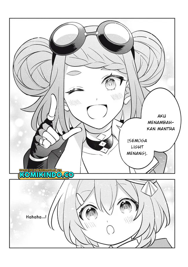 Hazure Sukiru “Konomi Masuta” Sukiru no Mi (Tabetara Shinu) o Mugen ni Tabe Rareru Yo ni Natta Kudan Chapter 16.2 Gambar 12