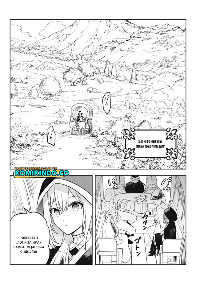 Hazure Sukiru “Konomi Masuta” Sukiru no Mi (Tabetara Shinu) o Mugen ni Tabe Rareru Yo ni Natta Kudan Chapter 16.2 Gambar 16
