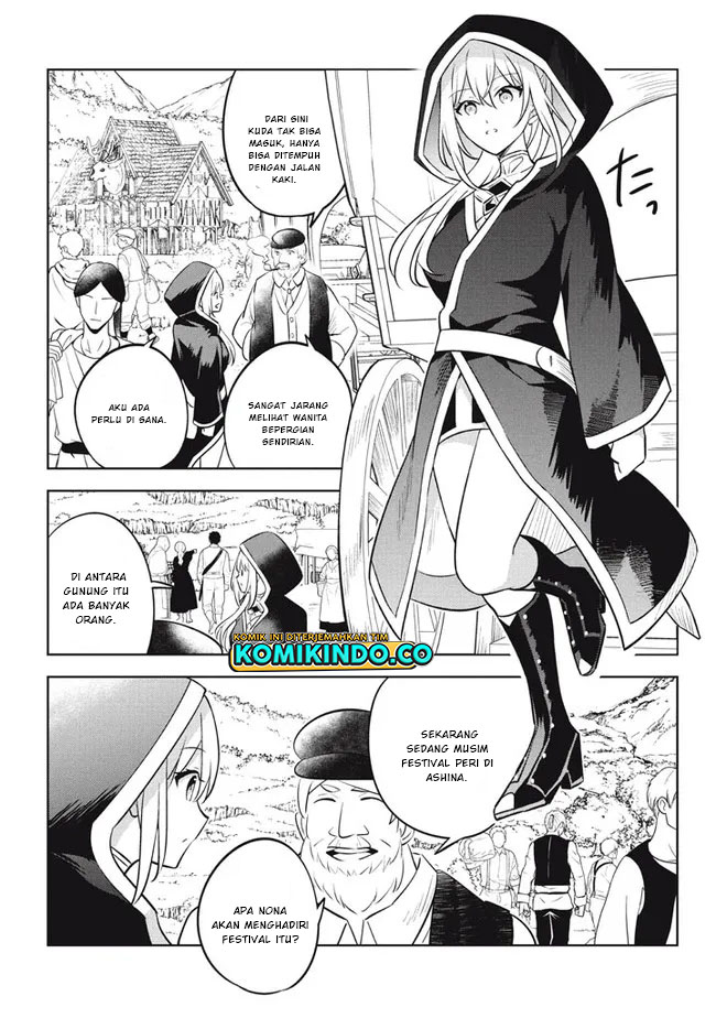 Hazure Sukiru “Konomi Masuta” Sukiru no Mi (Tabetara Shinu) o Mugen ni Tabe Rareru Yo ni Natta Kudan Chapter 16.2 Gambar 17
