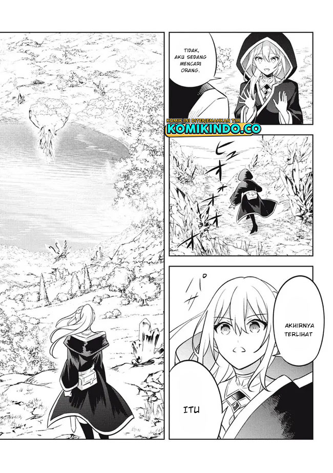 Hazure Sukiru “Konomi Masuta” Sukiru no Mi (Tabetara Shinu) o Mugen ni Tabe Rareru Yo ni Natta Kudan Chapter 16.2 Gambar 18