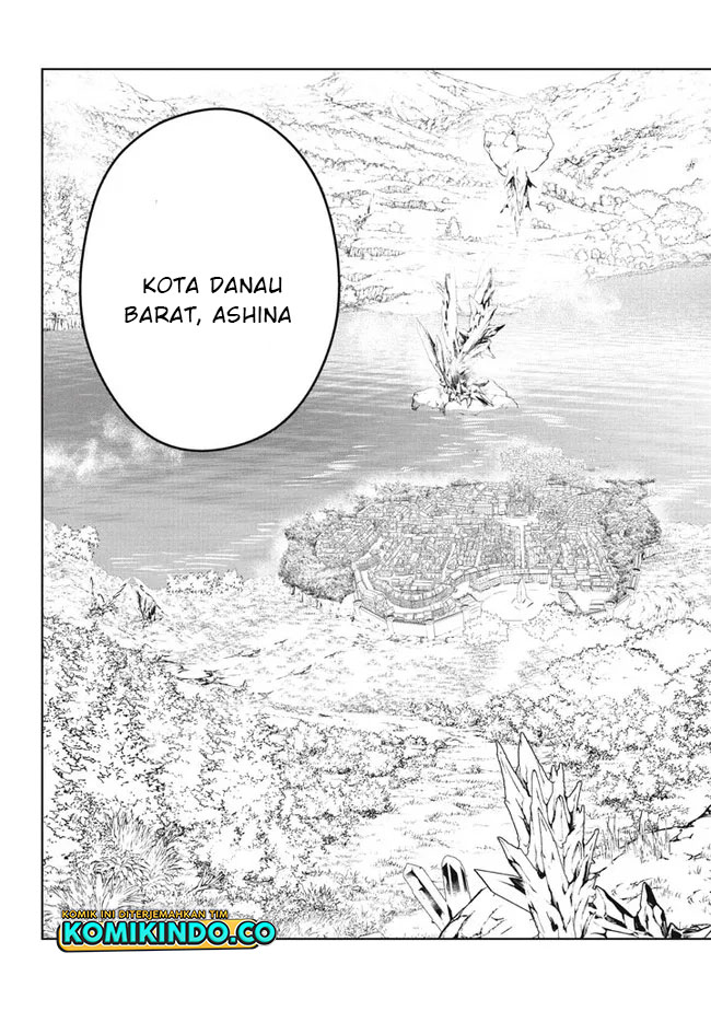 Hazure Sukiru “Konomi Masuta” Sukiru no Mi (Tabetara Shinu) o Mugen ni Tabe Rareru Yo ni Natta Kudan Chapter 16.2 Gambar 19