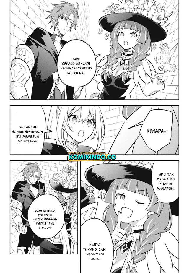 Hazure Sukiru “Konomi Masuta” Sukiru no Mi (Tabetara Shinu) o Mugen ni Tabe Rareru Yo ni Natta Kudan Chapter 17.2 Gambar 3