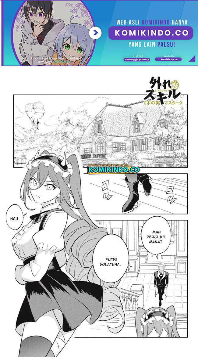Hazure Sukiru “Konomi Masuta” Sukiru no Mi (Tabetara Shinu) o Mugen ni Tabe Rareru Yo ni Natta Kudan Chapter 18.1 Gambar 2