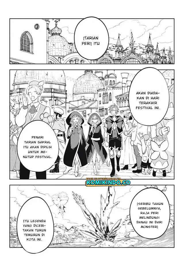 Hazure Sukiru “Konomi Masuta” Sukiru no Mi (Tabetara Shinu) o Mugen ni Tabe Rareru Yo ni Natta Kudan Chapter 18.1 Gambar 5