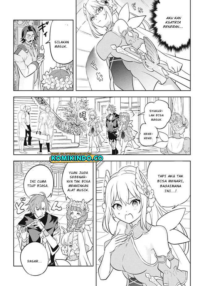 Hazure Sukiru “Konomi Masuta” Sukiru no Mi (Tabetara Shinu) o Mugen ni Tabe Rareru Yo ni Natta Kudan Chapter 18.1 Gambar 10