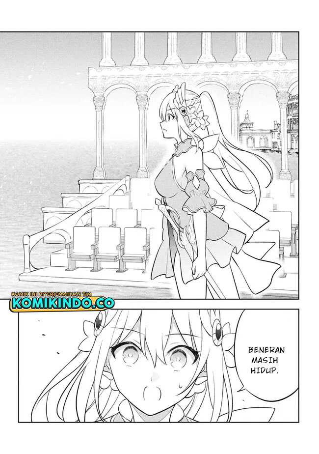 Hazure Sukiru “Konomi Masuta” Sukiru no Mi (Tabetara Shinu) o Mugen ni Tabe Rareru Yo ni Natta Kudan Chapter 18.1 Gambar 13